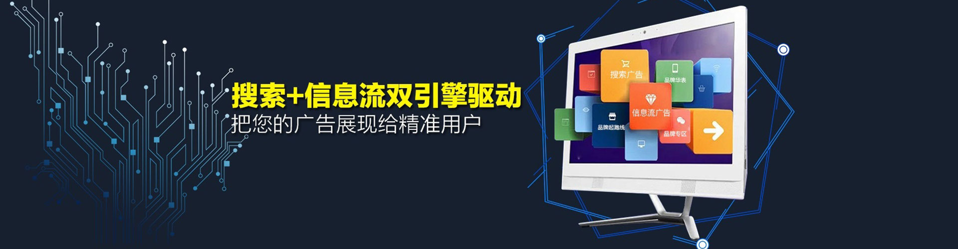 伊春推广开户
